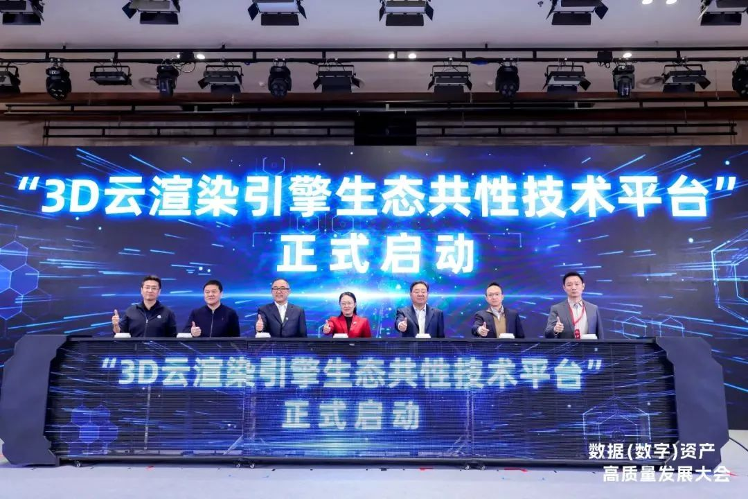 壹定发(中国游)最新官方网站