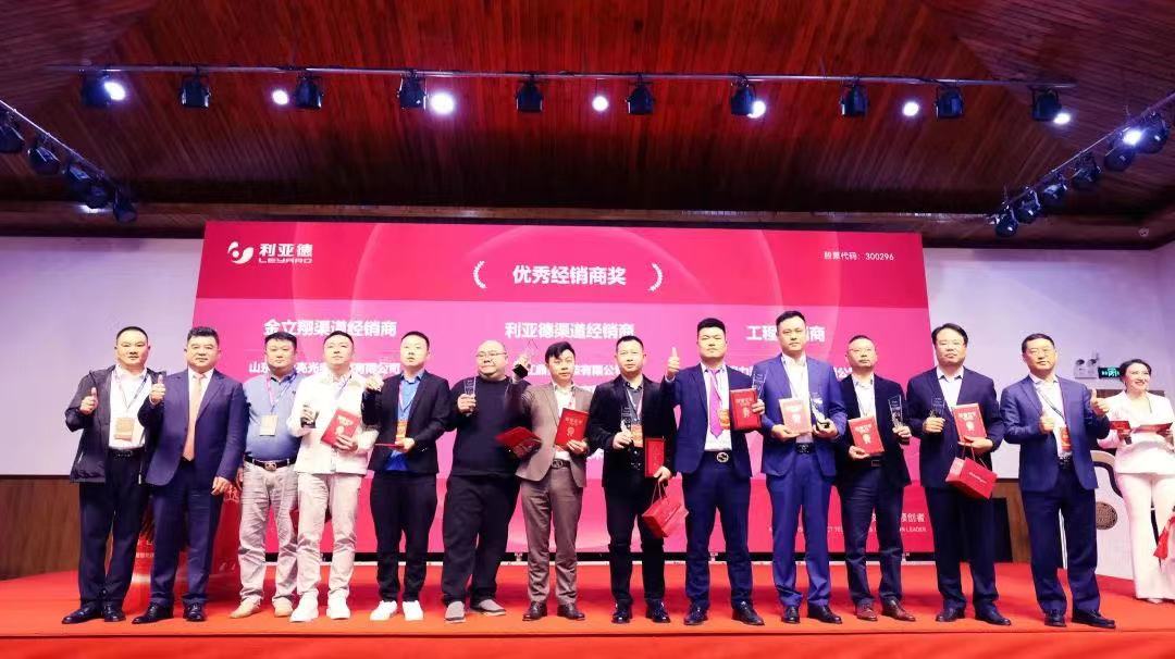 壹定发(中国游)最新官方网站