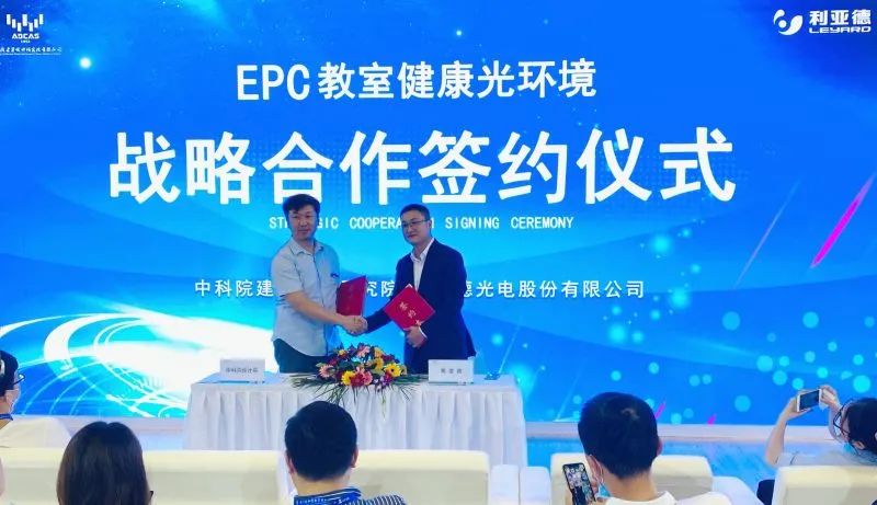 壹定发(中国游)最新官方网站