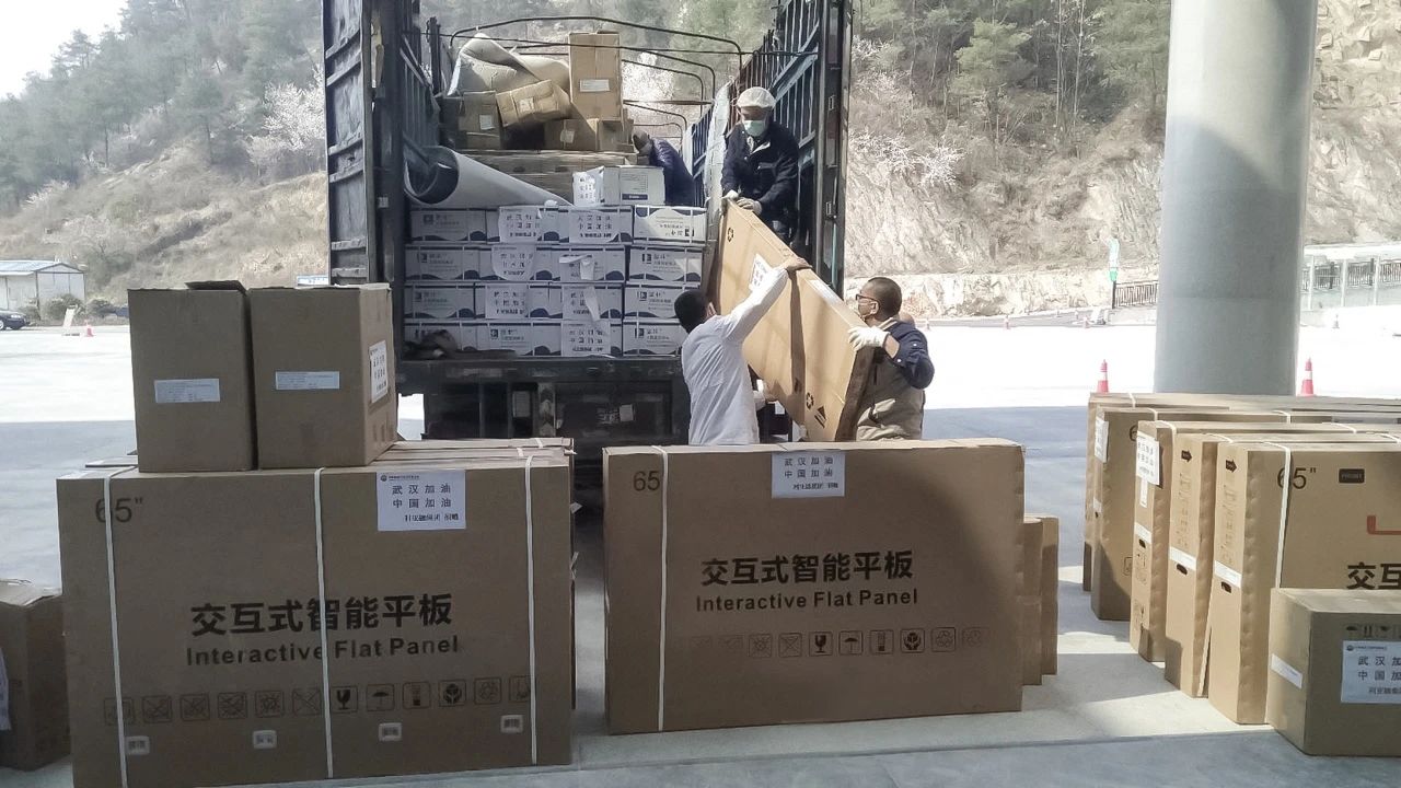 壹定发(中国游)最新官方网站