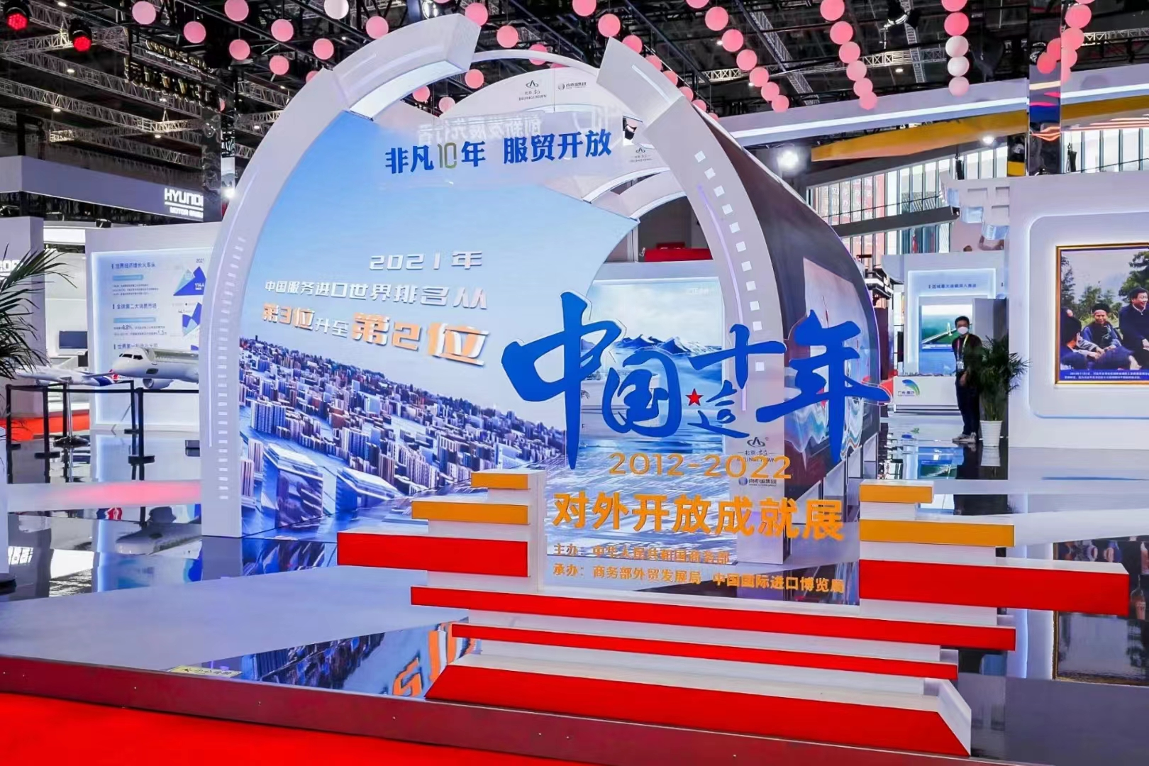 壹定发(中国游)最新官方网站