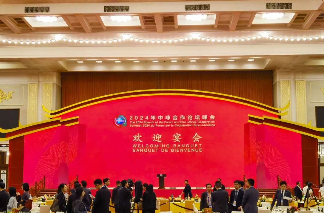 壹定发(中国游)最新官方网站