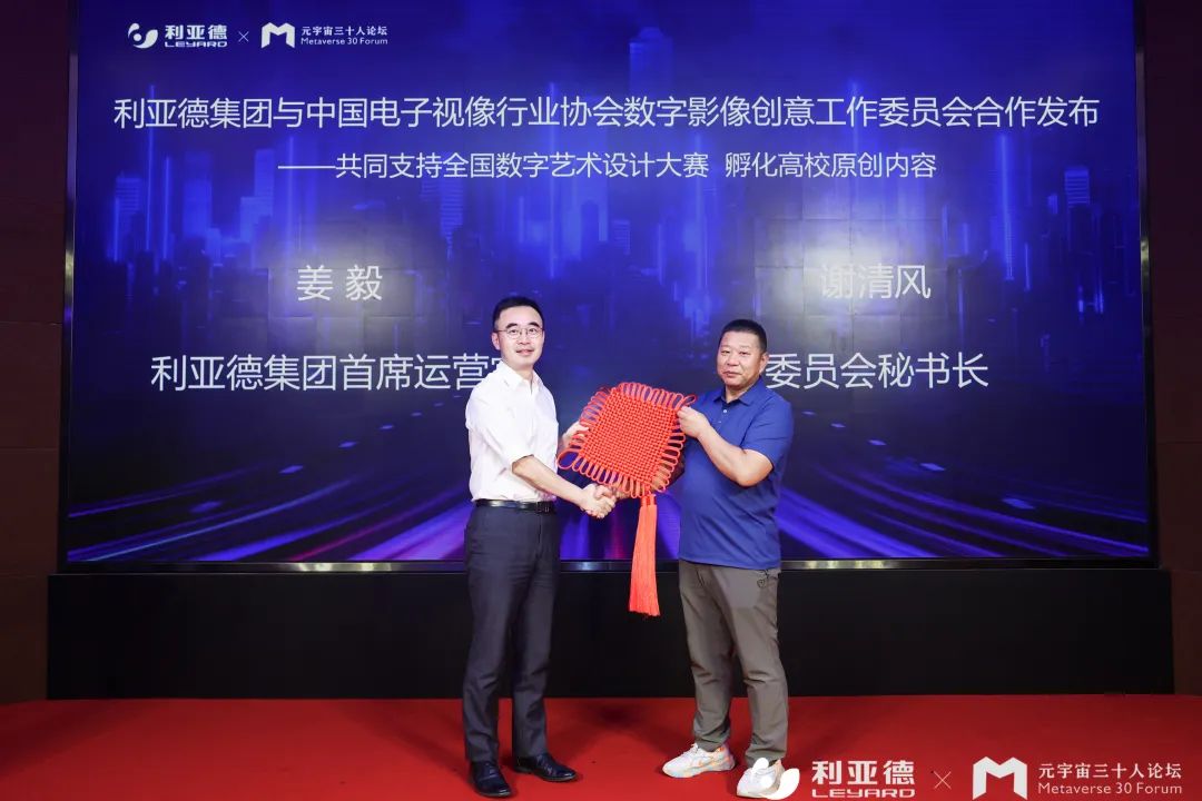 壹定发(中国游)最新官方网站