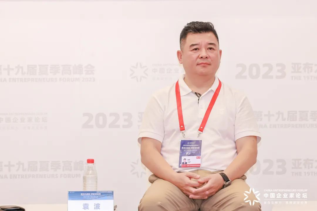 壹定发(中国游)最新官方网站