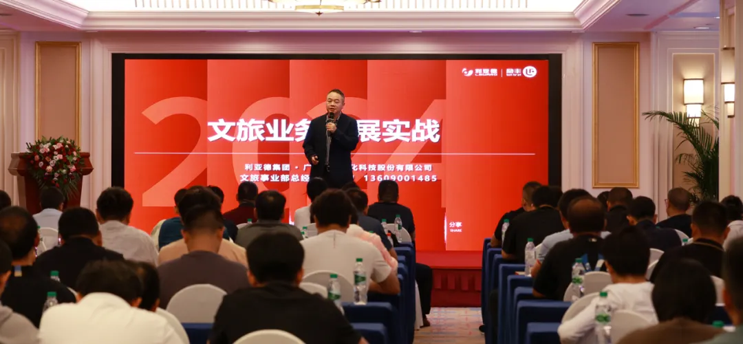 壹定发(中国游)最新官方网站