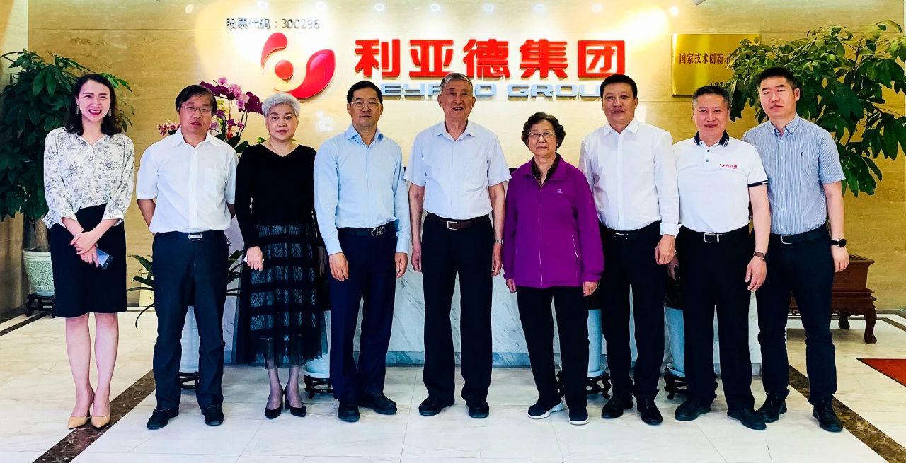 壹定发(中国游)最新官方网站