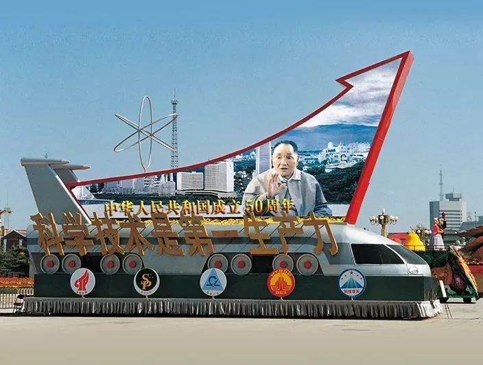 壹定发(中国游)最新官方网站