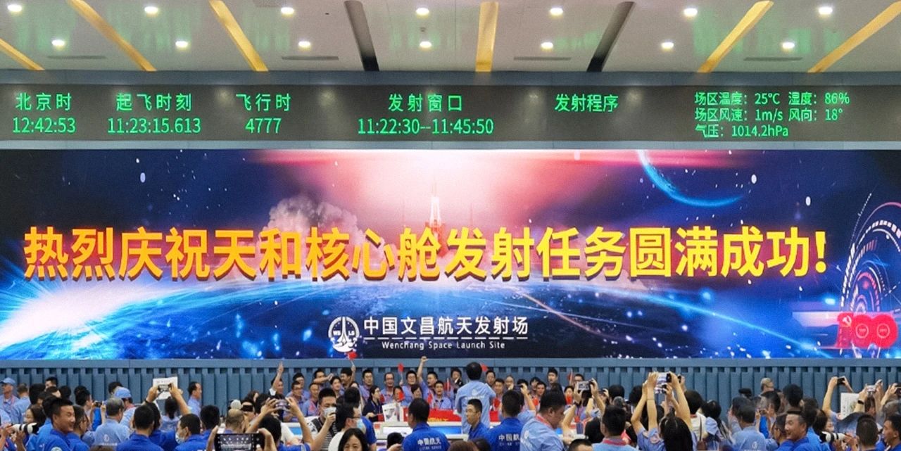 壹定发(中国游)最新官方网站