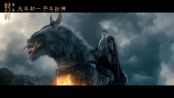 《哪吒2》百亿票房重燃中国影戏工业！壹定发深度结构为影戏工业化强势赋能