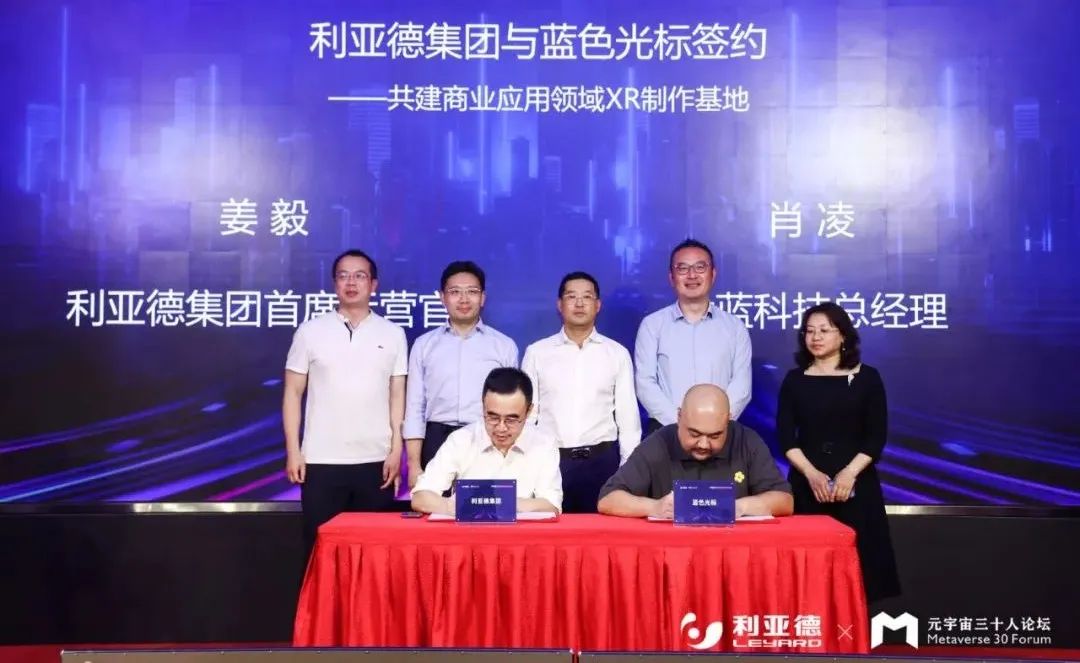 壹定发(中国游)最新官方网站