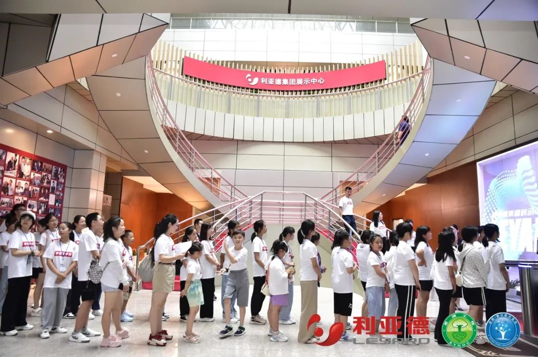 科技逐梦未来 | 壹定发繁星夏令营暖心启航