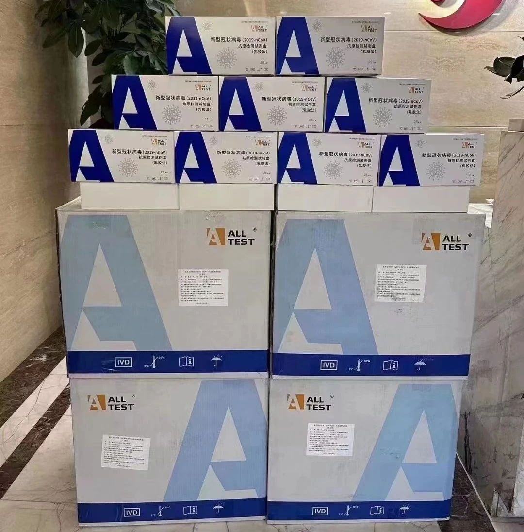 壹定发(中国游)最新官方网站