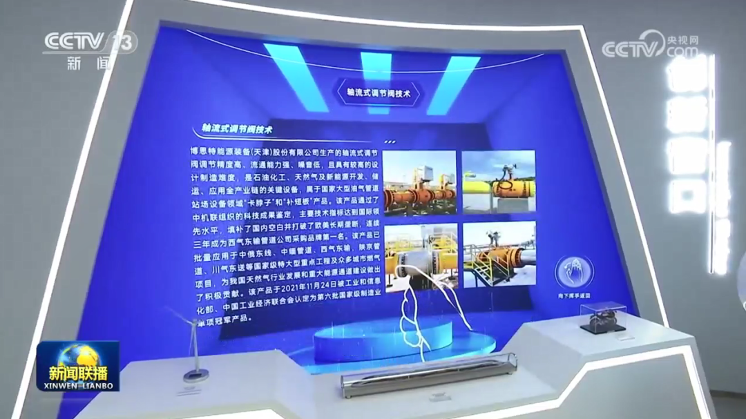 壹定发(中国游)最新官方网站