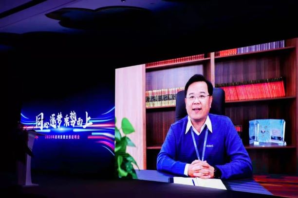 壹定发(中国游)最新官方网站