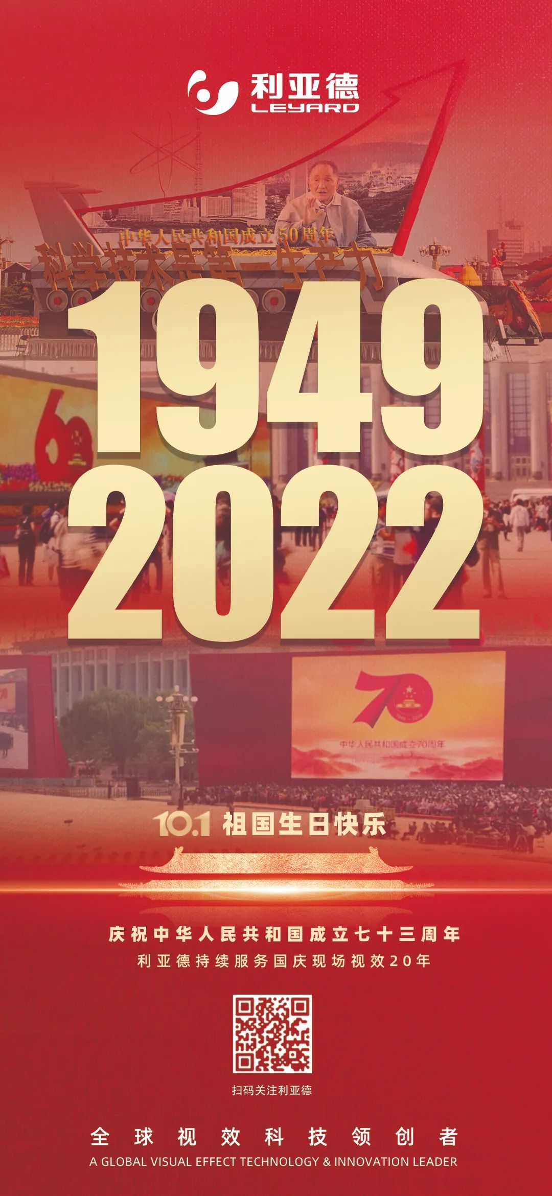 壹定发(中国游)最新官方网站