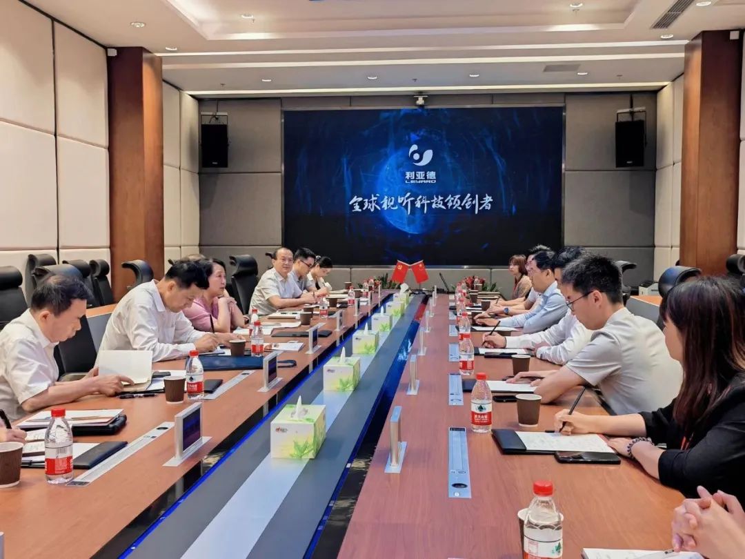 壹定发(中国游)最新官方网站