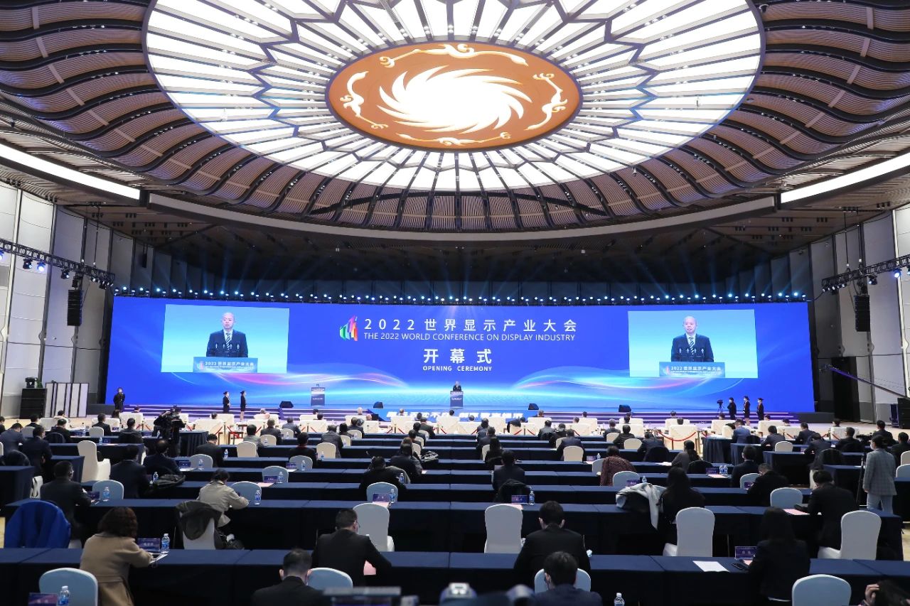 壹定发(中国游)最新官方网站