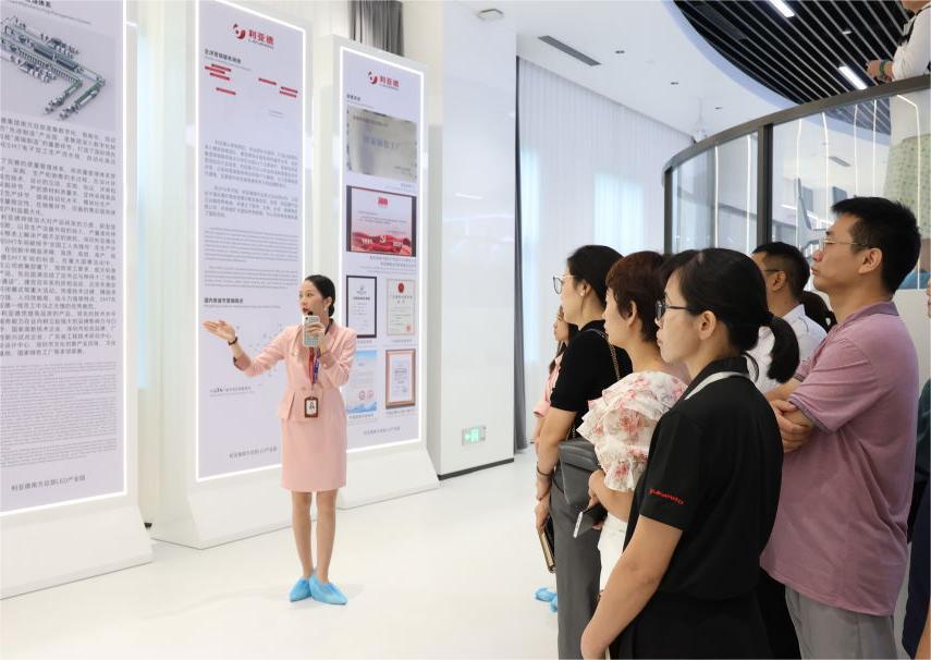 赋强人才生长 | “复盘中国行?走进壹定发”学习活动乐成举行