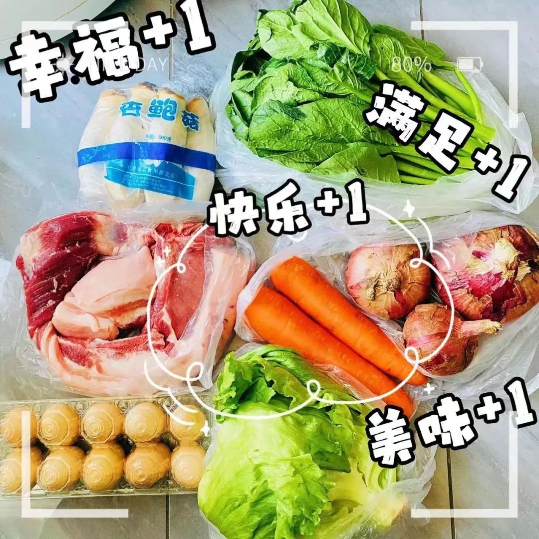 壹定发(中国游)最新官方网站