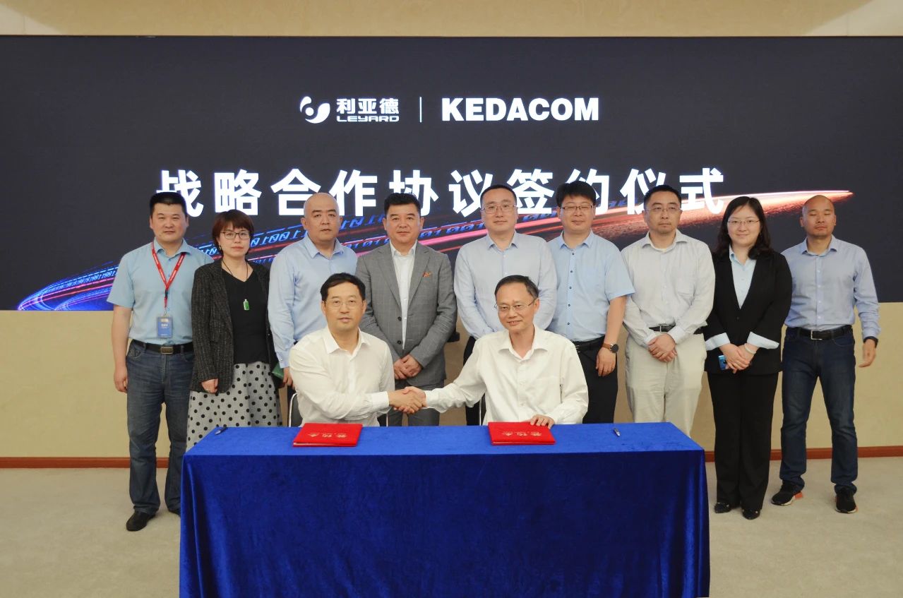 壹定发(中国游)最新官方网站