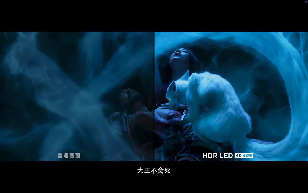 “最强”春节档来啦！中原壹定发LED影厅等你来看！