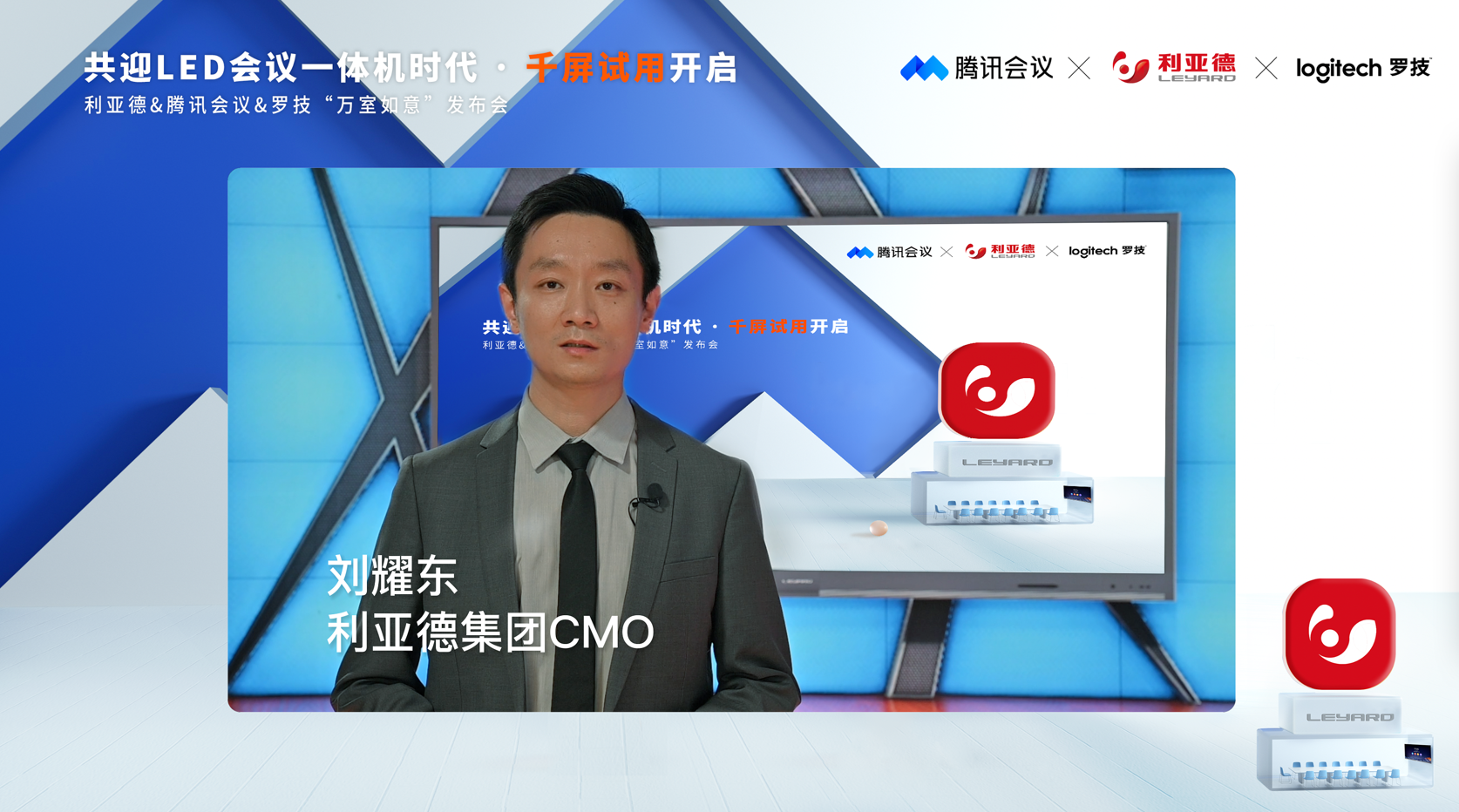 壹定发(中国游)最新官方网站