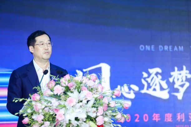 壹定发(中国游)最新官方网站