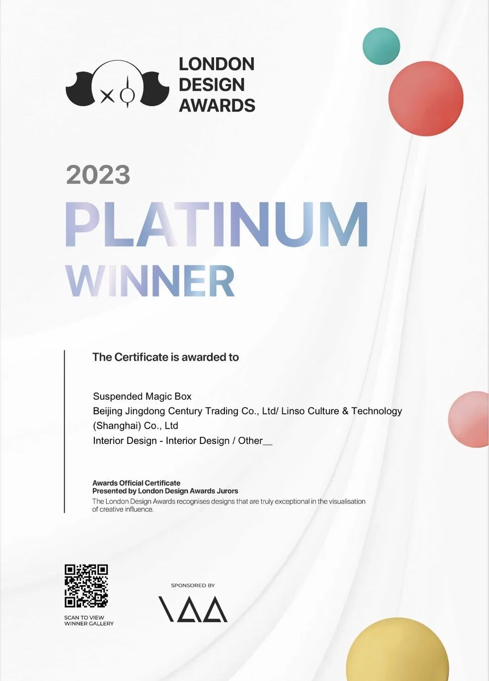壹定发(中国游)最新官方网站
