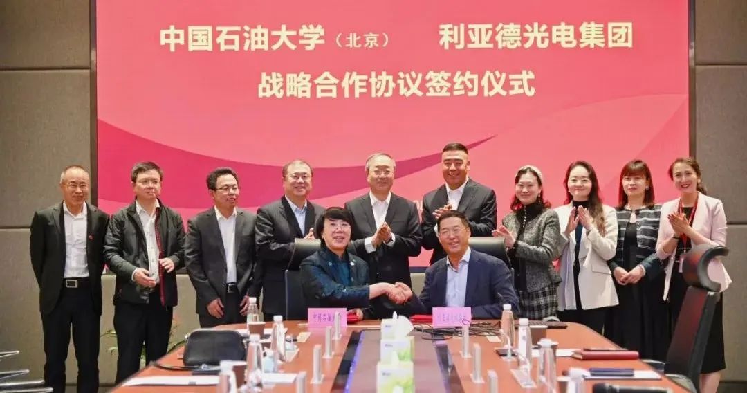 壹定发(中国游)最新官方网站