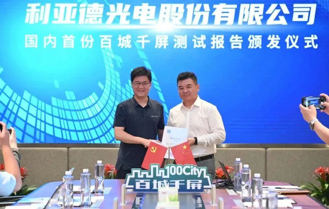 壹定发(中国游)最新官方网站