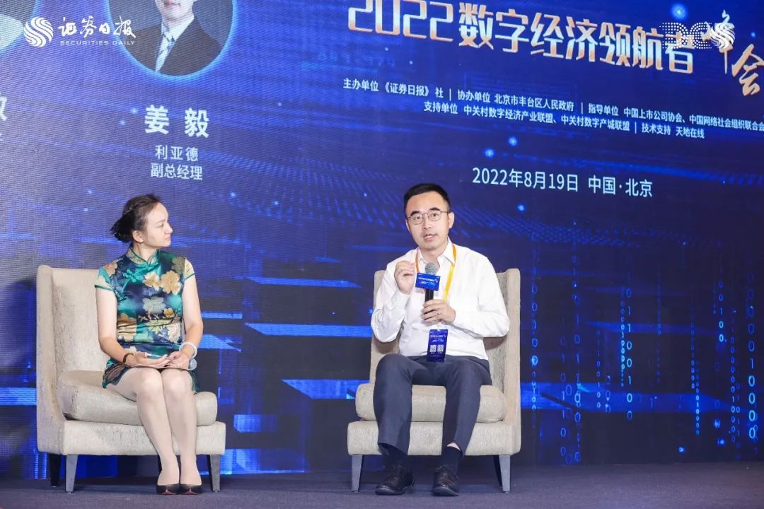 壹定发(中国游)最新官方网站