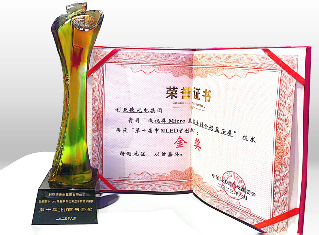 壹定发(中国游)最新官方网站