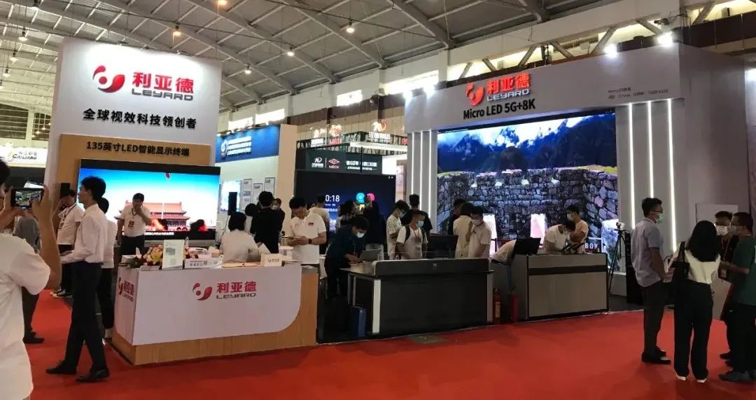 壹定发(中国游)最新官方网站