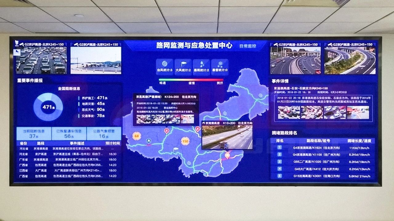 壹定发(中国游)最新官方网站