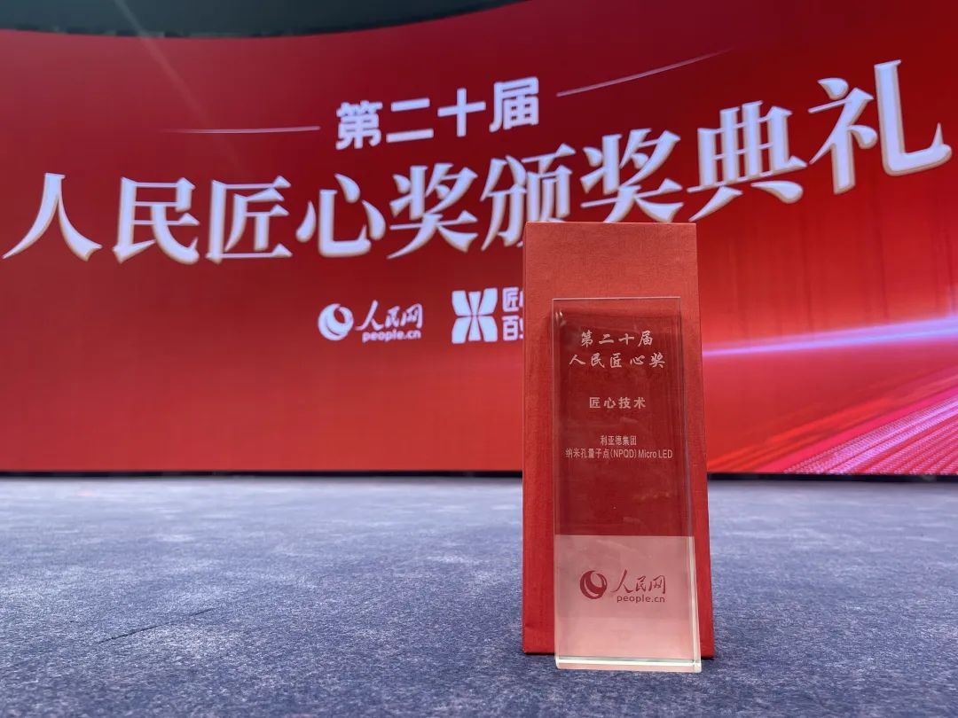 壹定发(中国游)最新官方网站