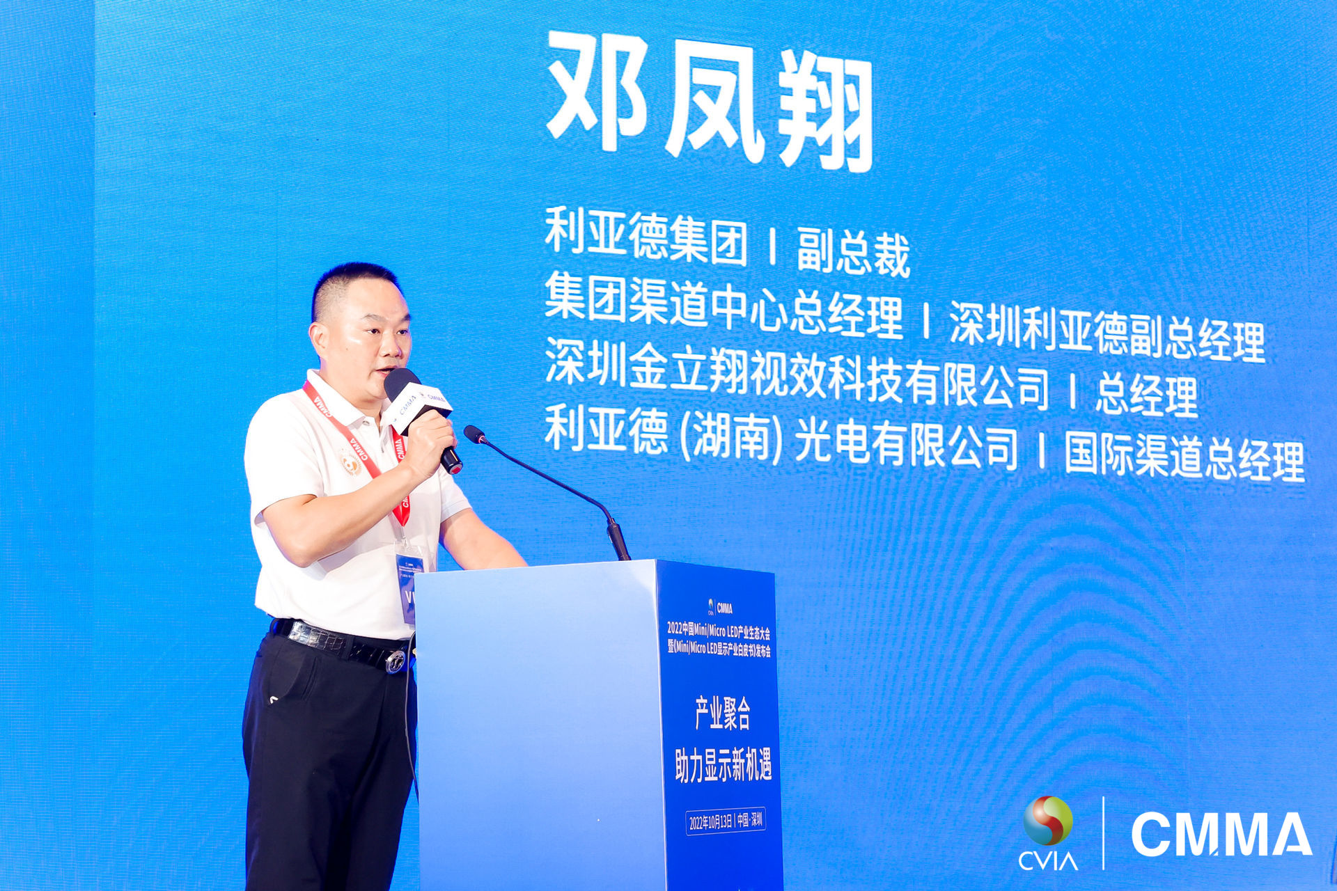 壹定发(中国游)最新官方网站