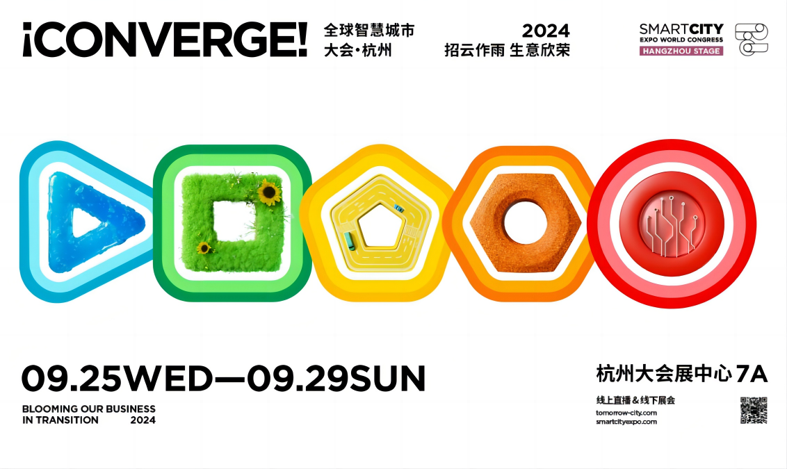壹定发(中国游)最新官方网站