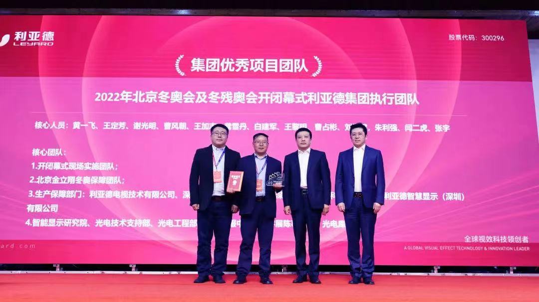 壹定发(中国游)最新官方网站