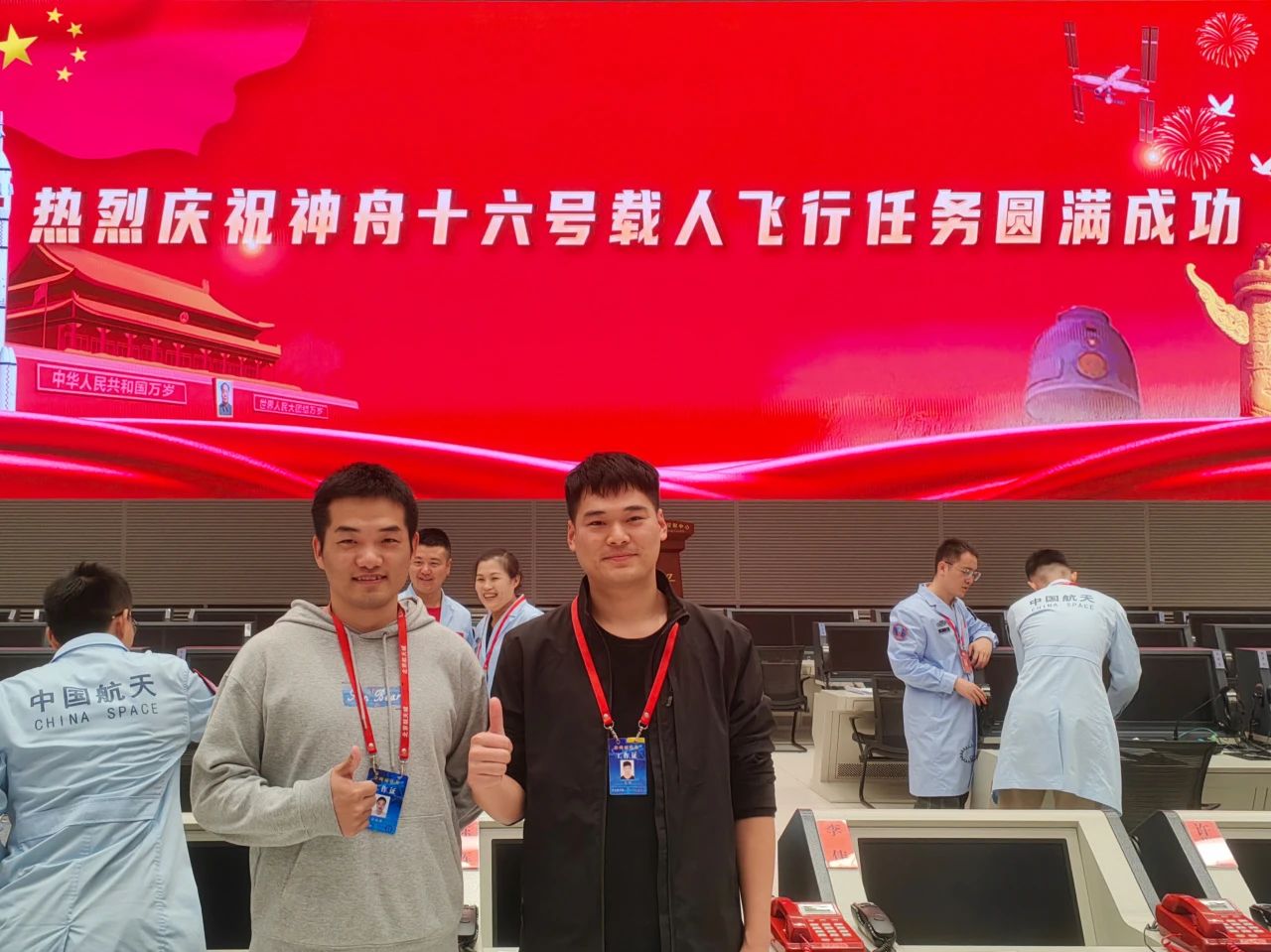 壹定发(中国游)最新官方网站