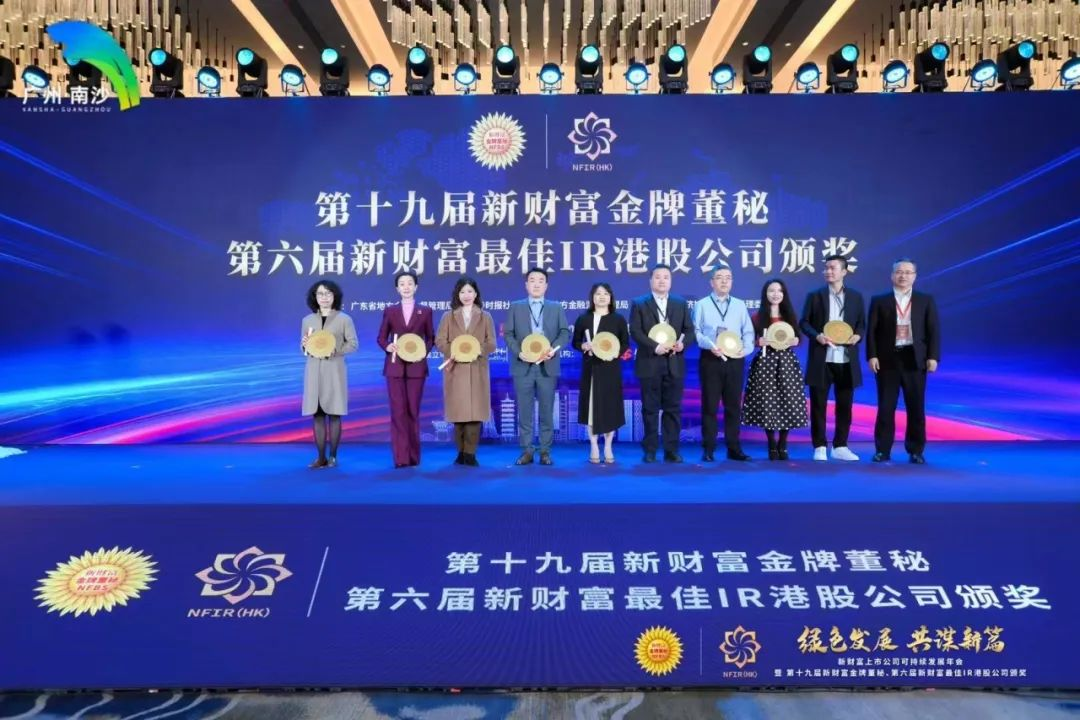 壹定发(中国游)最新官方网站