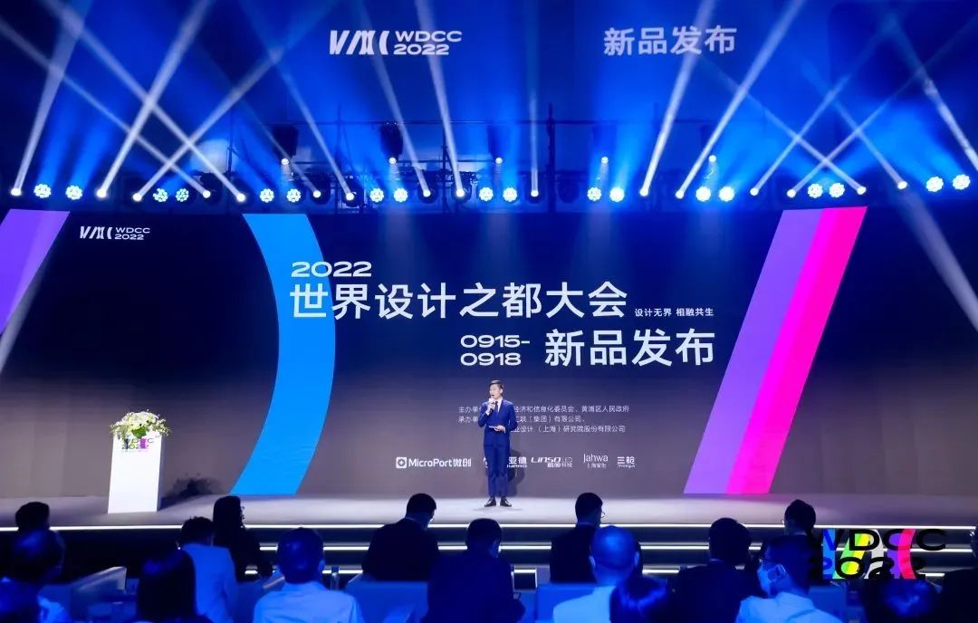 壹定发(中国游)最新官方网站