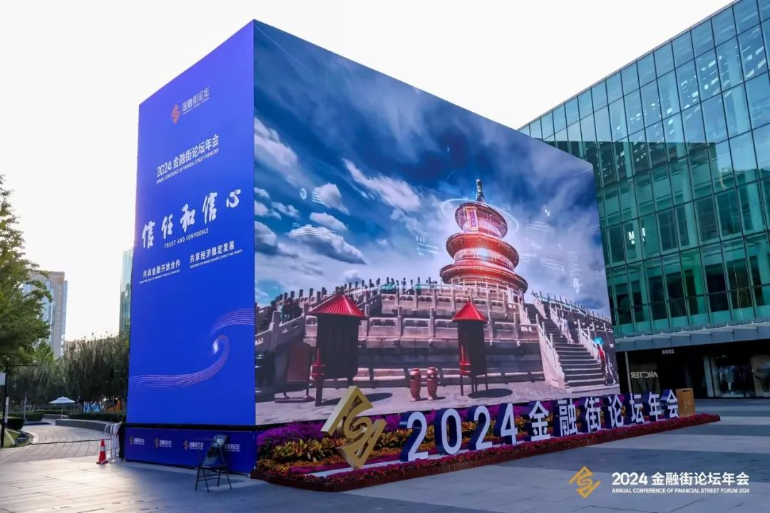 壹定发(中国游)最新官方网站