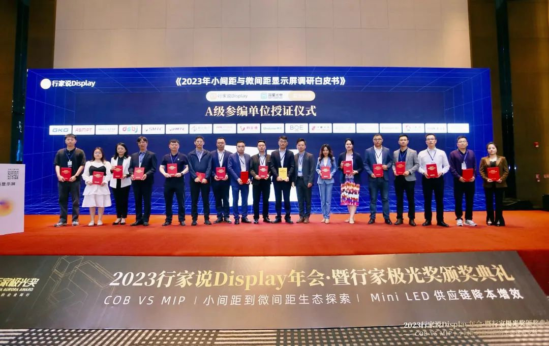 壹定发(中国游)最新官方网站