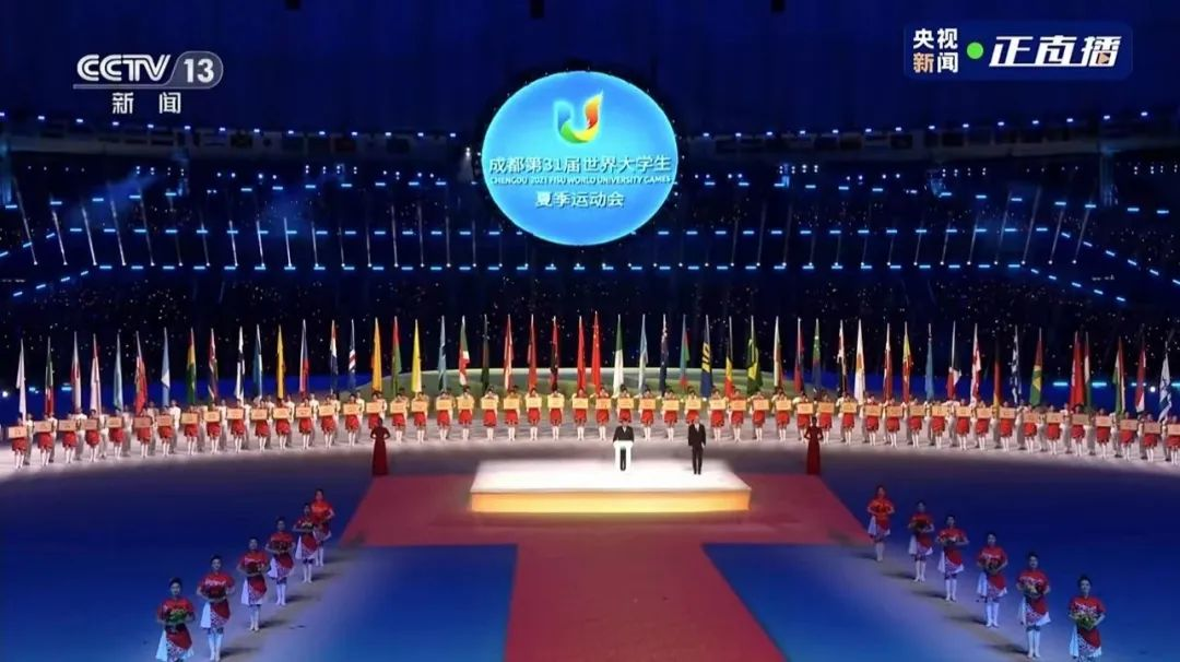 壹定发(中国游)最新官方网站