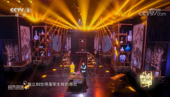 壹定发(中国游)最新官方网站