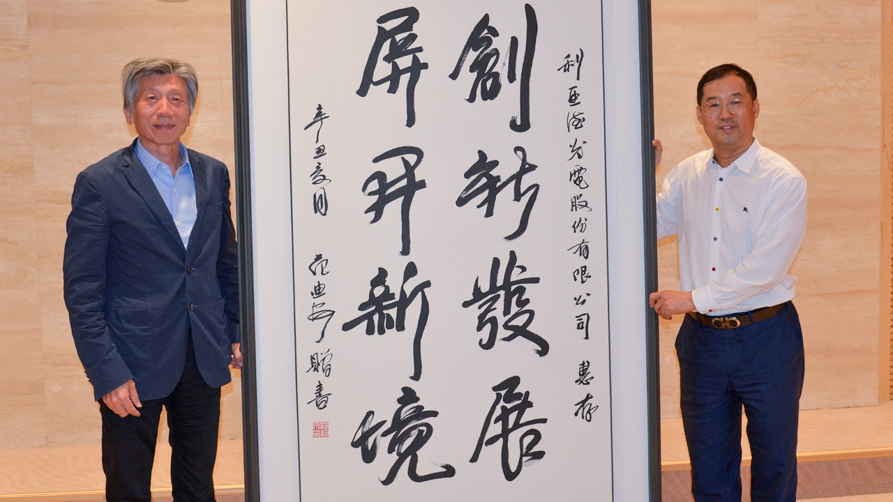 壹定发(中国游)最新官方网站