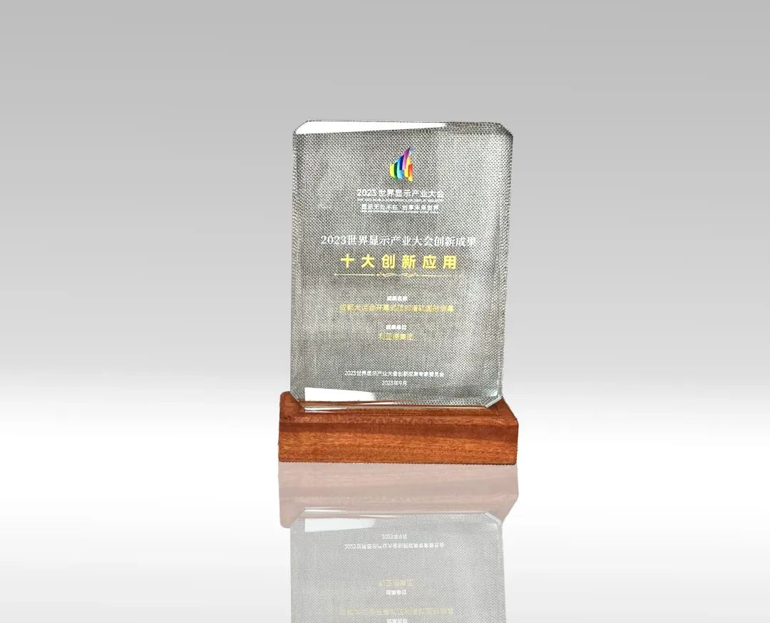 壹定发(中国游)最新官方网站