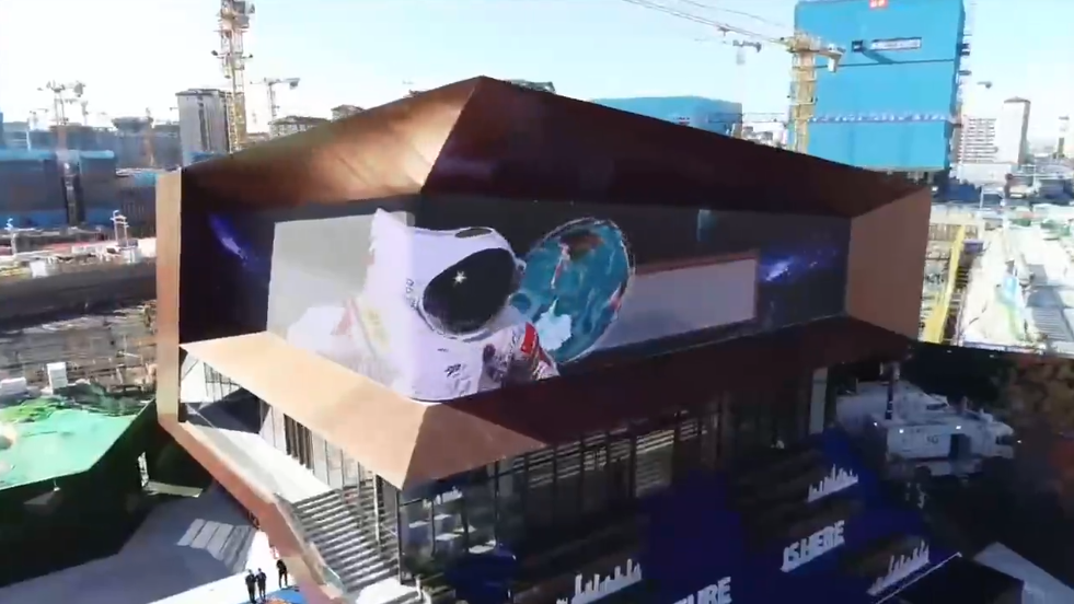 壹定发(中国游)最新官方网站