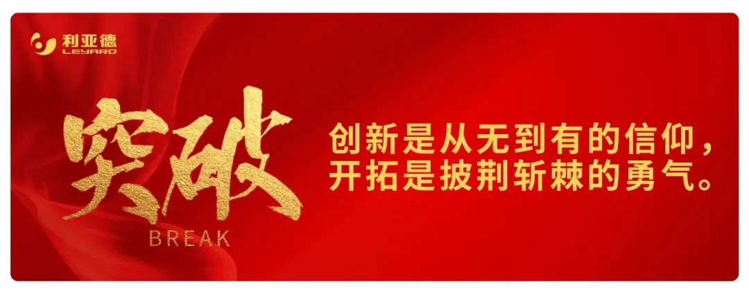 壹定发(中国游)最新官方网站