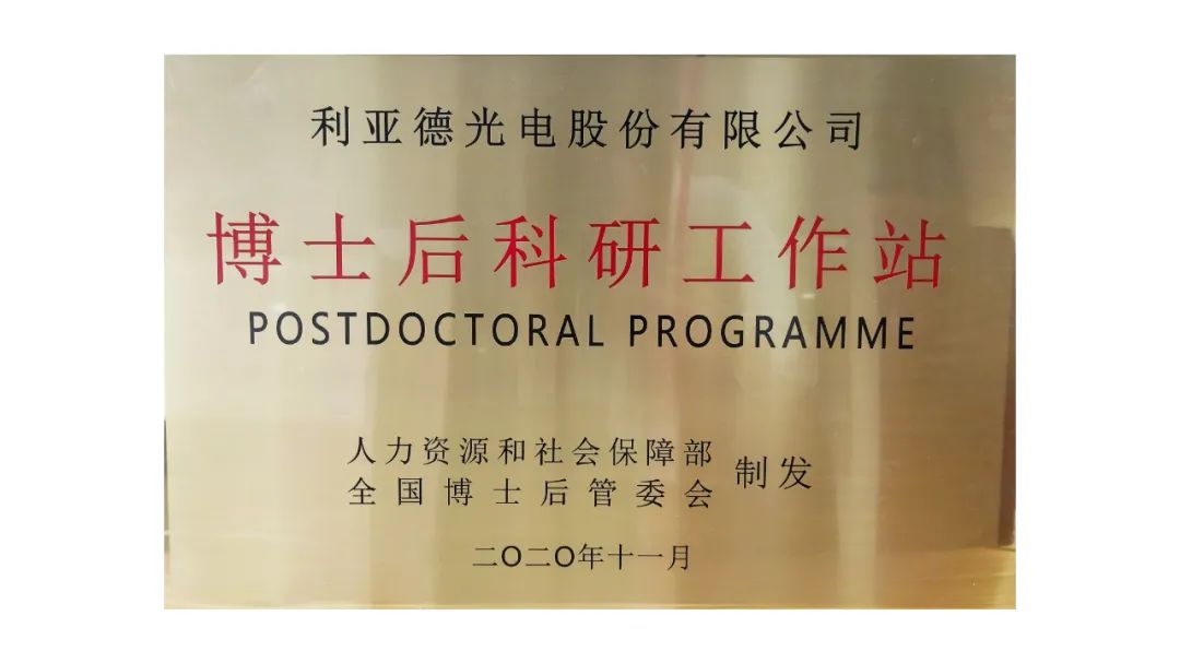 壹定发(中国游)最新官方网站